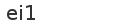 spam control image